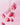 Strawberry Lip Balm Flavour